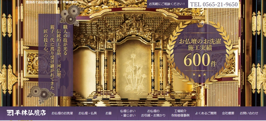 19636fce0337a2ed42c180ae467f81